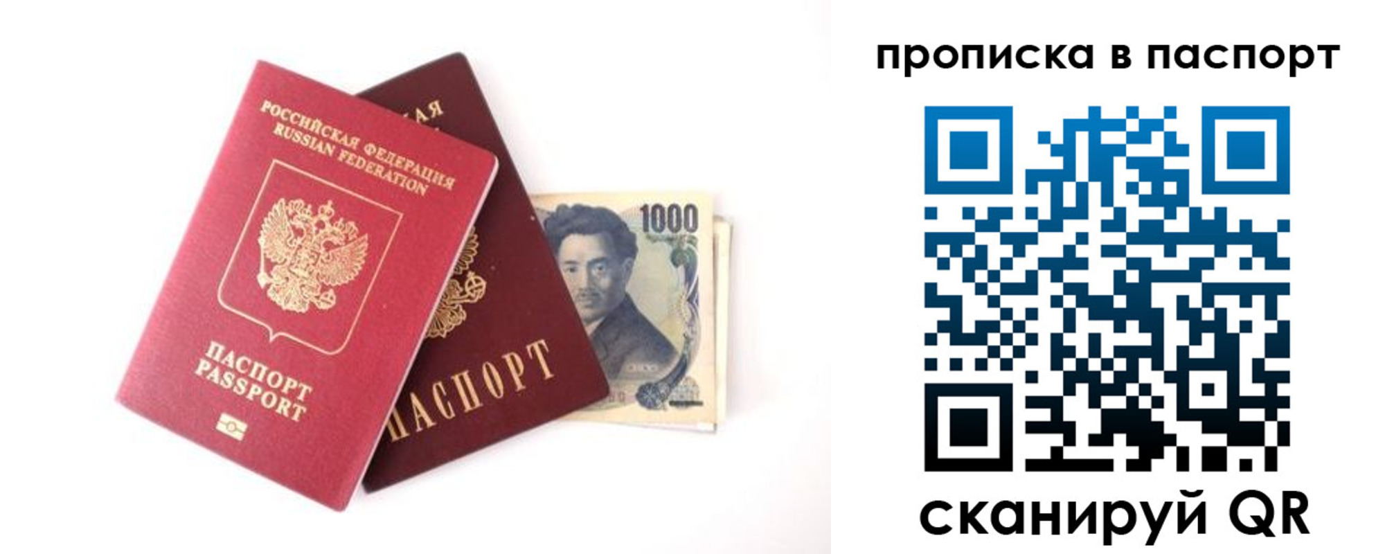 форма 3 в Киренске